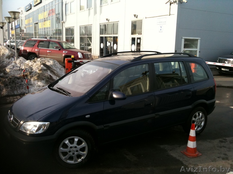 Продам Опель Зафира2003год - Изображение #1, Объявление #213610