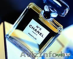 Элитная косметика и духи оптом - Изображение #1, Объявление #273312