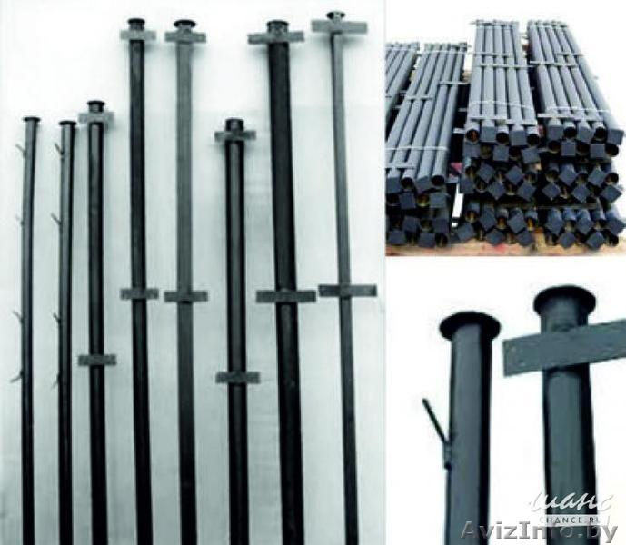 Продам металлические столбы для забора! - Изображение #1, Объявление #1478092