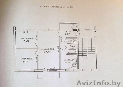 3-х комнатная квартира,гараж,рассрочка. - Изображение #1, Объявление #1491267