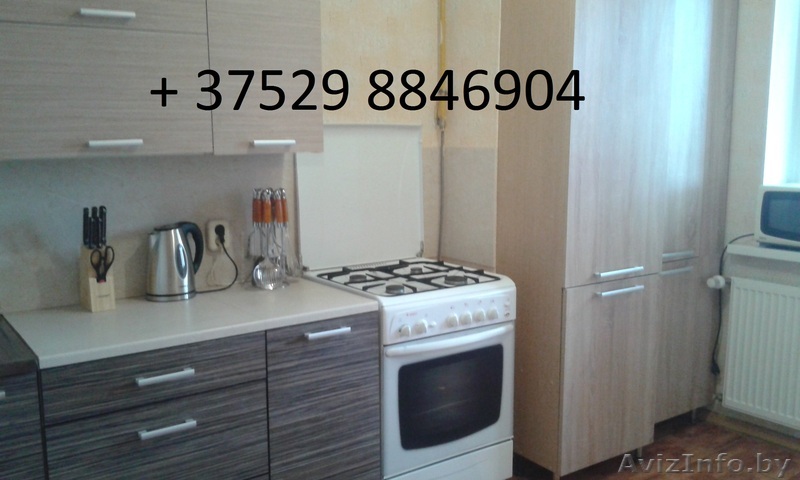 2-3-х комн.кв.( Wi Fi оптоволокно ) - Изображение #1, Объявление #362609