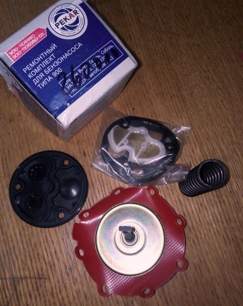 Ремкомплект бензонасоса УАЗ, Волковыск - Изображение #1, Объявление #1646525