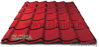 Кровля. Металлочерепица. Заборы (ограждения) - Изображение #3, Объявление #32141