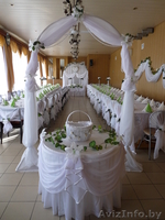 УКРАШЕНИЕ ЗАЛА ДЛЯ СВАДЕБ И ТОРЖЕСТВ - Изображение #1, Объявление #418550