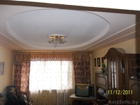 4-х. комнатная квартира - Изображение #3, Объявление #646568