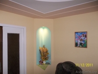 4-х. комнатная квартира - Изображение #4, Объявление #646568