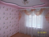 4-х. комнатная квартира - Изображение #6, Объявление #646568