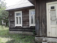 дом с участком и садом - Изображение #1, Объявление #744001