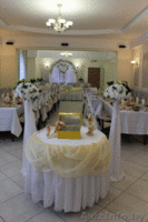 Оформление свадебного зала - Изображение #1, Объявление #323496