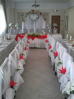 Оформление свадебного зала - Изображение #2, Объявление #323496