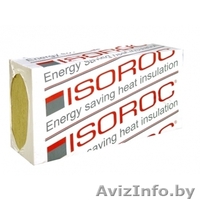 Минеральная вата,кровля,сухие смеси... - Изображение #2, Объявление #973363