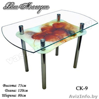 Продам столы кухонные , обеденные и журнальные , стулья обеденные и др - Изображение #3, Объявление #988423