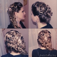 вечерние причёски - Изображение #1, Объявление #1057398