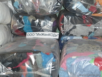 Ветошь,Перчатки,Технические салфетки со склада в Минске. - Изображение #3, Объявление #1116932