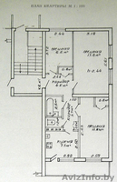 3-х комн. кв-ра в деревне (10 км. от г.Волковыска) - Изображение #2, Объявление #1256136