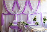 Оформление свадебного зала в Волковыске - Изображение #5, Объявление #1374821
