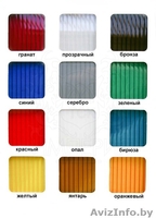 Поликарбонат  прозрачный,цветной - Изображение #2, Объявление #1478089