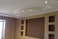 Комплексная отделка . Ремонт квартир под ключ / Волковыск - Изображение #4, Объявление #1570691