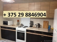 ЖИЛЬЕ КОМАНДИРОВАННЫМ !!! - Изображение #1, Объявление #873096