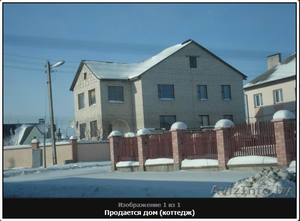 Продам дом в Волковыске #98583
