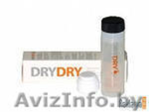 Dry Dry .ОДАБАН - Изображение #1, Объявление #162986
