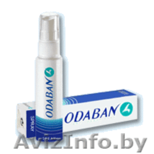 Гипергидроз лечение репаратами(Dry Dry Одабан)(80447138138))