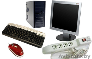 Компьютер Б/У в сборе,  не дорого. 