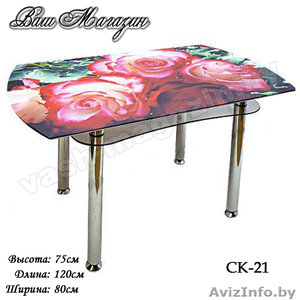 Продам столы кухонные , обеденные и журнальные , стулья обеденные и др - Изображение #4, Объявление #988423