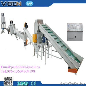 Линия переработки и гранулирования ПЭТ бутылок