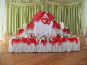 Оформление свадебного зала oт "Мастерской праздника" - Изображение #2, Объявление #1230222