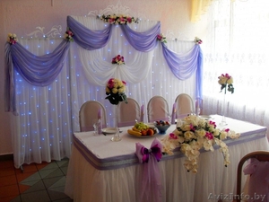 Оформление свадебного зала oт "Мастерской праздника" - Изображение #6, Объявление #1230222