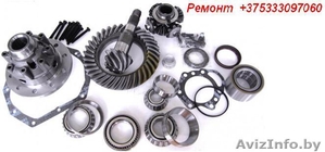 Установка нового редуктора Спринтер 906w односкатник