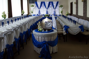 Оформление свадебного зала в Волковыске - Изображение #2, Объявление #1374821