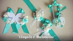 Пригласительные на свадьбу,  бутоньерки,  бонбоньерки, бокалы, букет, оформление зала