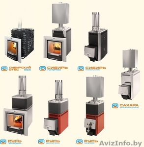 Отопительные котлы Теплодар