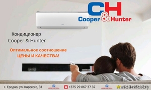 Кондиционеры фирмы Cooper & Hunter