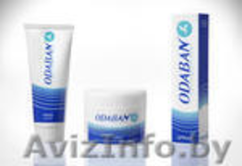 Dry Dry .ОДАБАН - Изображение #2, Объявление #162986