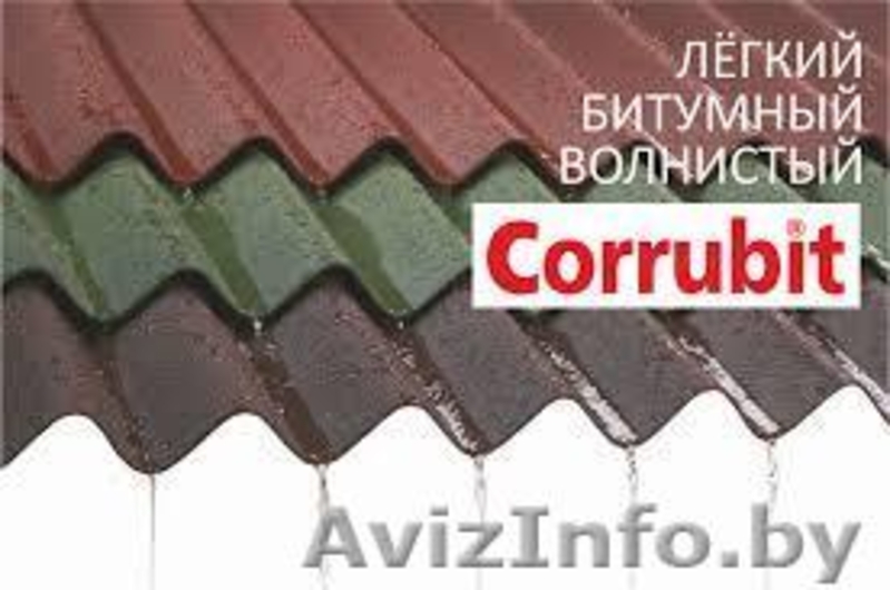 Минеральная вата,кровля,сухие смеси... - Изображение #6, Объявление #973363