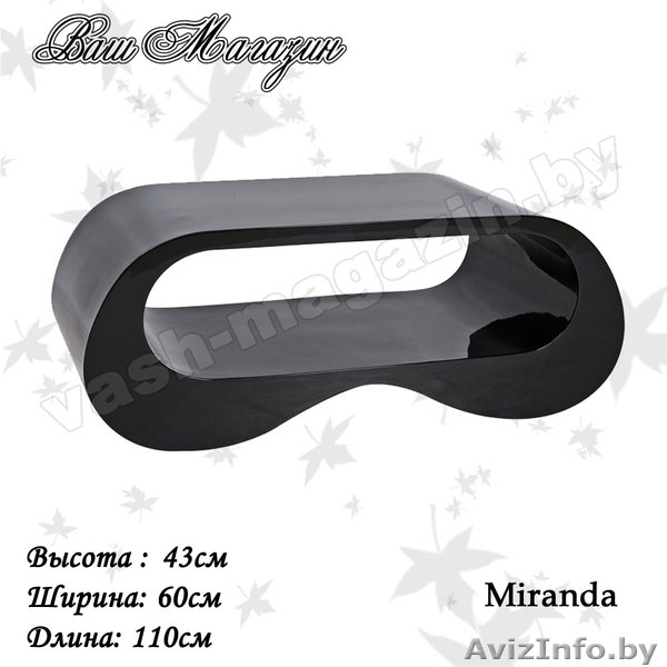 Продам столы кухонные , обеденные и журнальные , стулья обеденные и др - Изображение #6, Объявление #988423