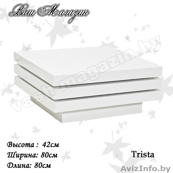 Продам столы кухонные , обеденные и журнальные , стулья обеденные и др - Изображение #7, Объявление #988423