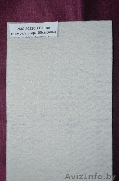 Вуаль оптом 25цветов, выс. 3м, отгружаем от 1 рулона, длинна от 35 до 45м. - Изображение #3, Объявление #1003509