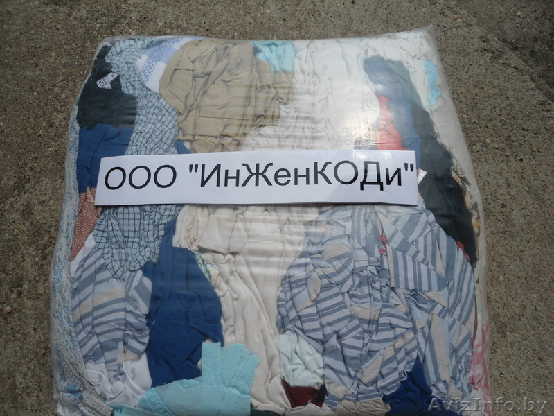 Ветошь,Перчатки,Технические салфетки со склада в Минске. - Изображение #2, Объявление #1116932