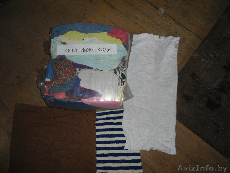 Ветошь,Перчатки,Технические салфетки со склада в Минске. - Изображение #1, Объявление #1116932
