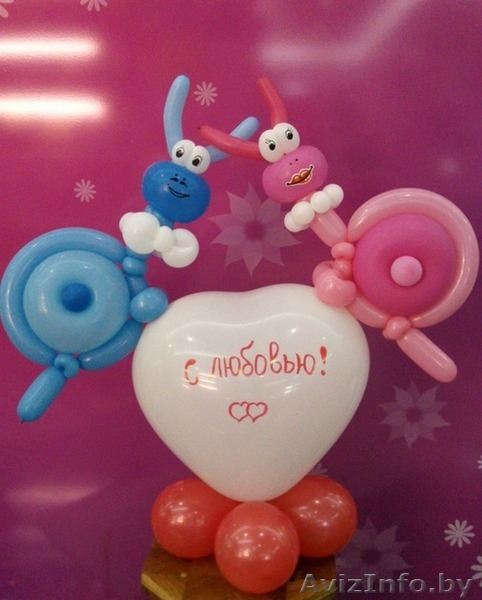 Подарки к 14 февраля. Валентинки-признания, шары в волковыске - Изображение #4, Объявление #1213392