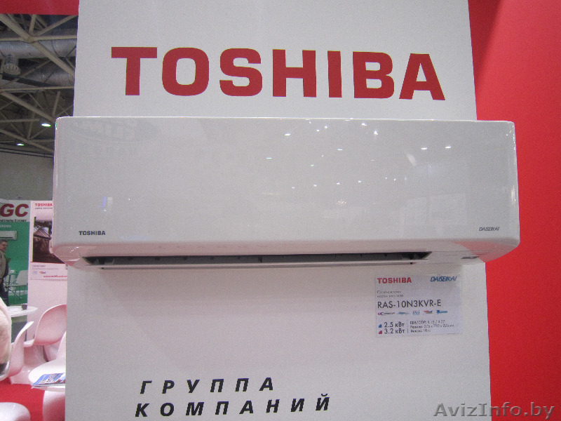 Кондиционеры Toshiba в Волковыске. 5 лет гарантии. Услуги монтажа. - Изображение #3, Объявление #1149277