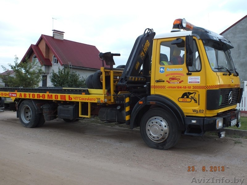 Эвакуатор в Волковыске Зельве Берестовице Пограничном автопомощь  - Изображение #1, Объявление #1352669