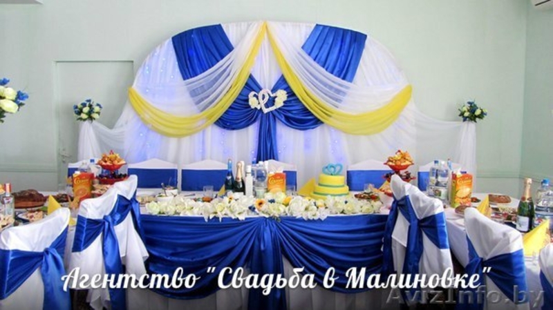 оформление свадебного зала дешево волковыск - Изображение #3, Объявление #1173399