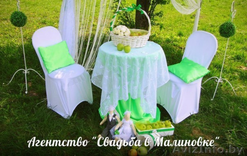 оформление свадебного зала дешево волковыск - Изображение #5, Объявление #1173399