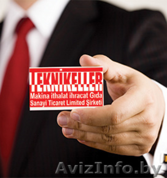 ПРодам агрегат для производства сахара-рафинада - Изображение #1, Объявление #1375306