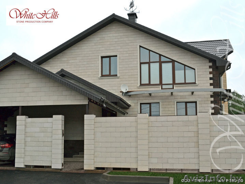 Вентилируемые фасады в РБ от производителей в Волковыске  - Изображение #3, Объявление #1402784